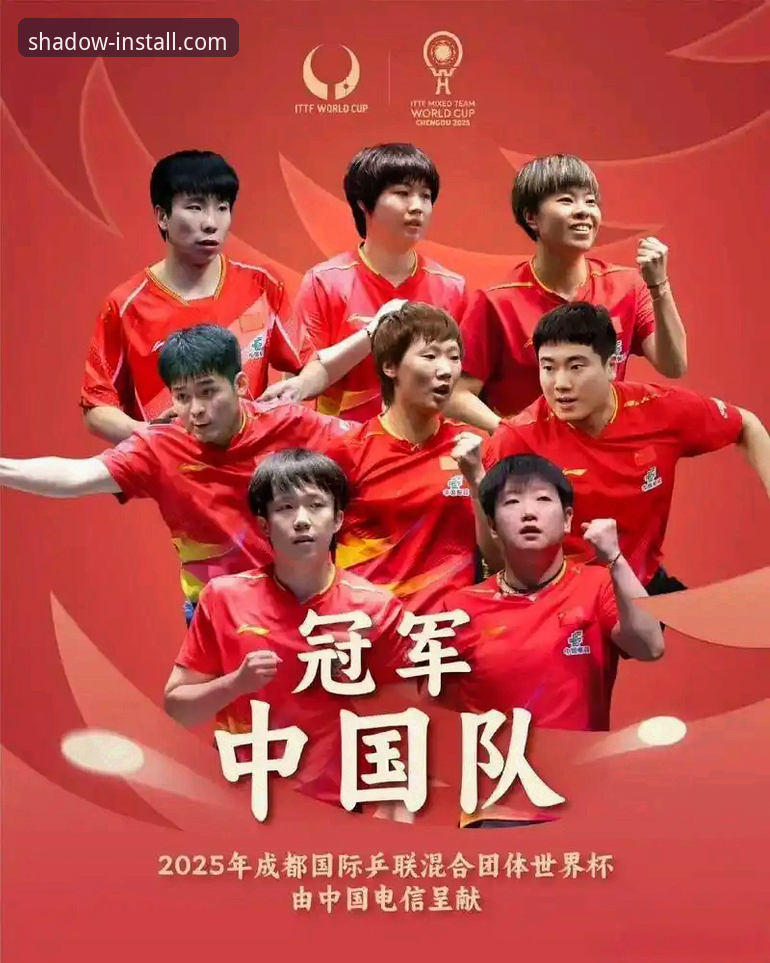 中国男乒三将轮番上阵，这场世乒赛团体赛如何展现战术博弈？
